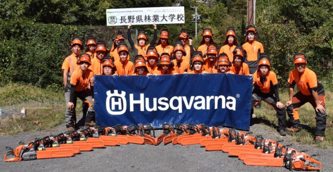 画像: 皆様の寄付を活用し、長野県林業大学校でトップガン研修を実施しました！（令和６年度）